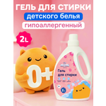 Гель для стирки Momi Цветочный аромат 2 л