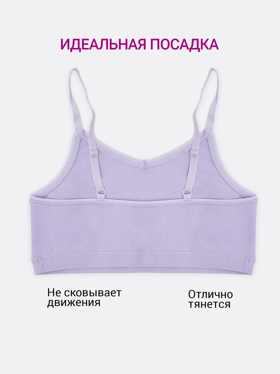 Топ-бюстье Mark Formelle (Марк Формэль) 517708/лаванда - фото 4