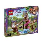 Конструктор LEGO Friends Штаб спасателей 41424 99 дет.
