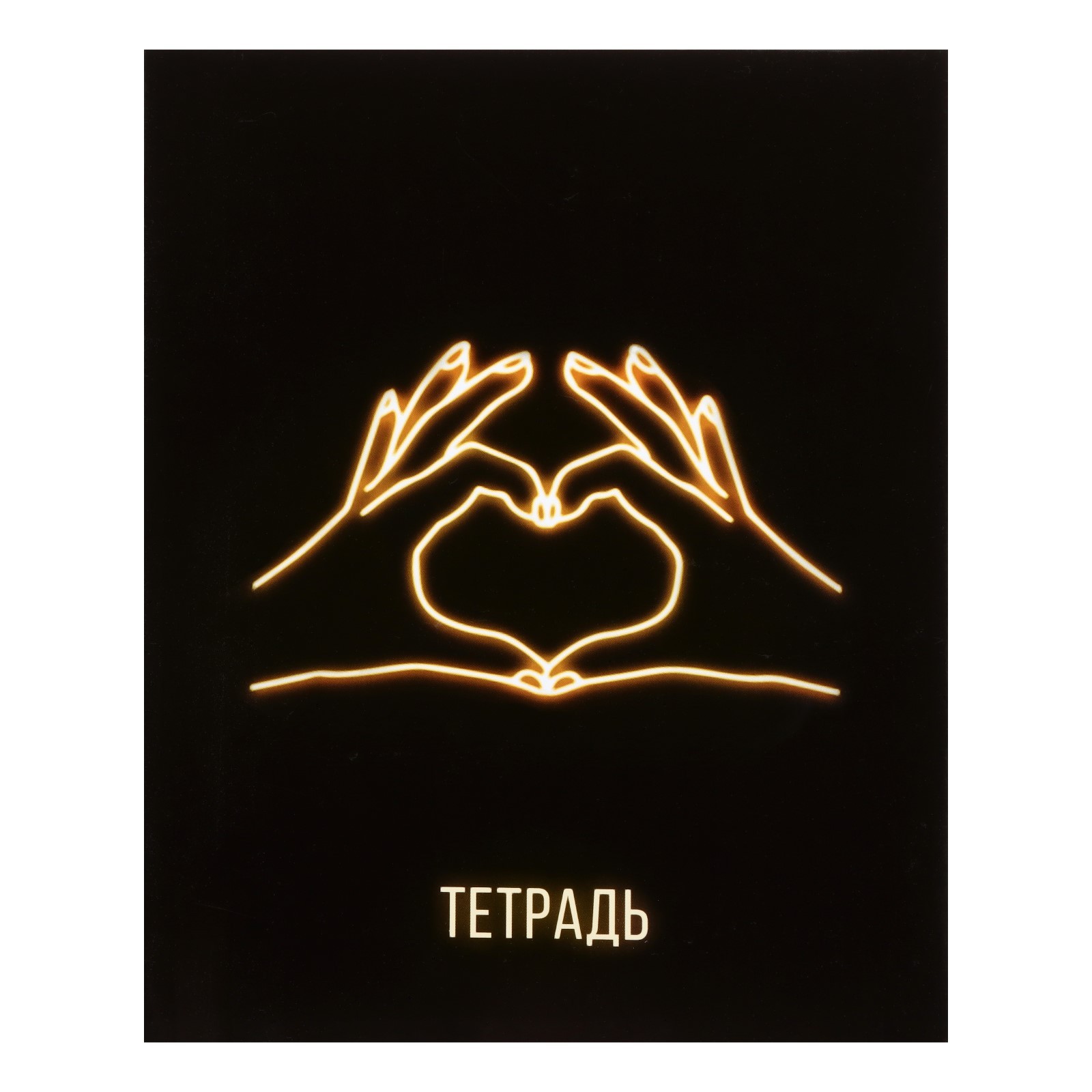 Тетрадь Calligrata клетка 5 шт. - фото 4