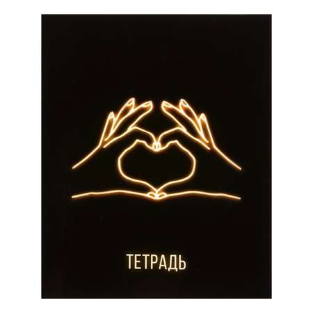 Тетрадь Calligrata клетка 5 шт.
