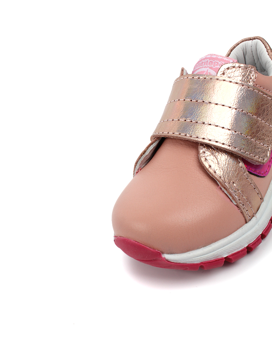 Полуботинки Antilopa TR 4050 - фото 7