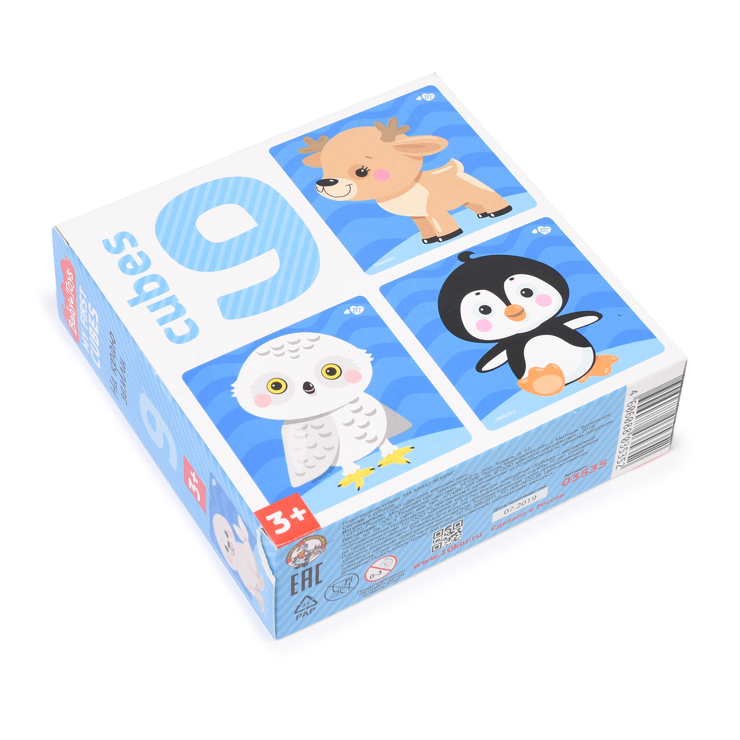 Игрушка Десятое королевство кубики - фото 2