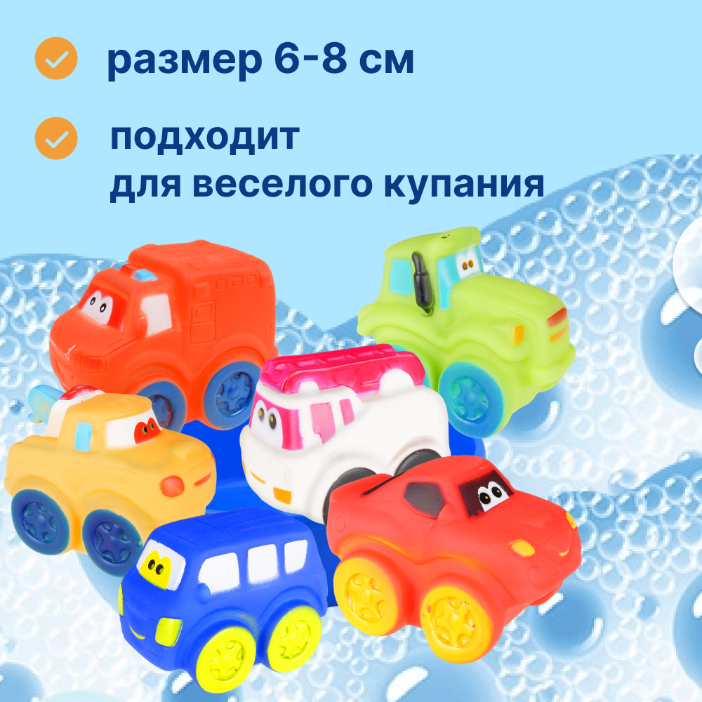 Игрушка Uviton Машинки, 6 штуки в ассортименте - фото 2