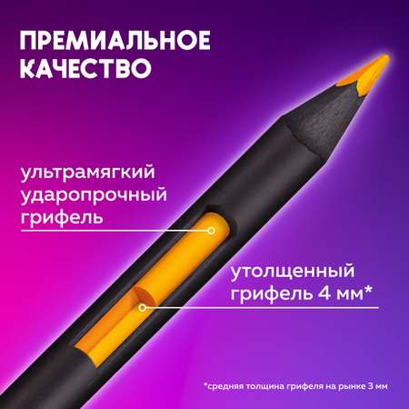 Карандаши цветные Brauberg 48 шт.