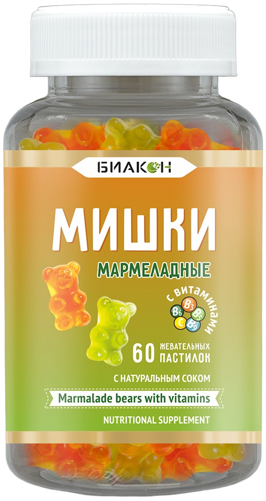 Пищевая добавка БИАКОН Мишки мармеладные витамины 60 пастилок - фото 1