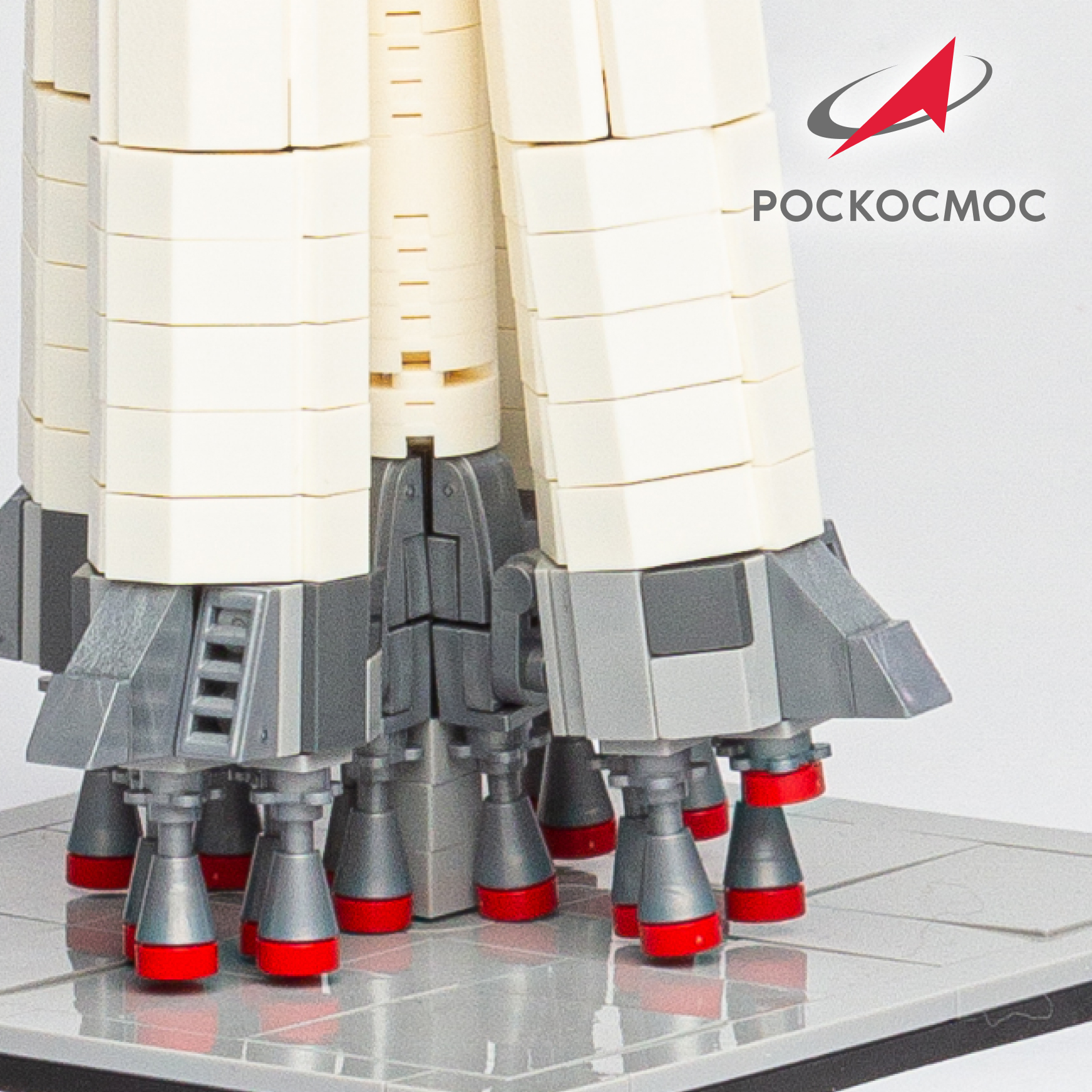 Конструктор Роскосмос Ракета-носитель Спутник 717 дет. - фото 5