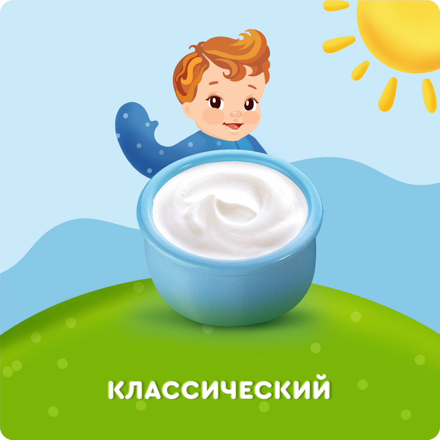 Творог классический Агуша 4.5% 50г с 6месяцев - фото 2