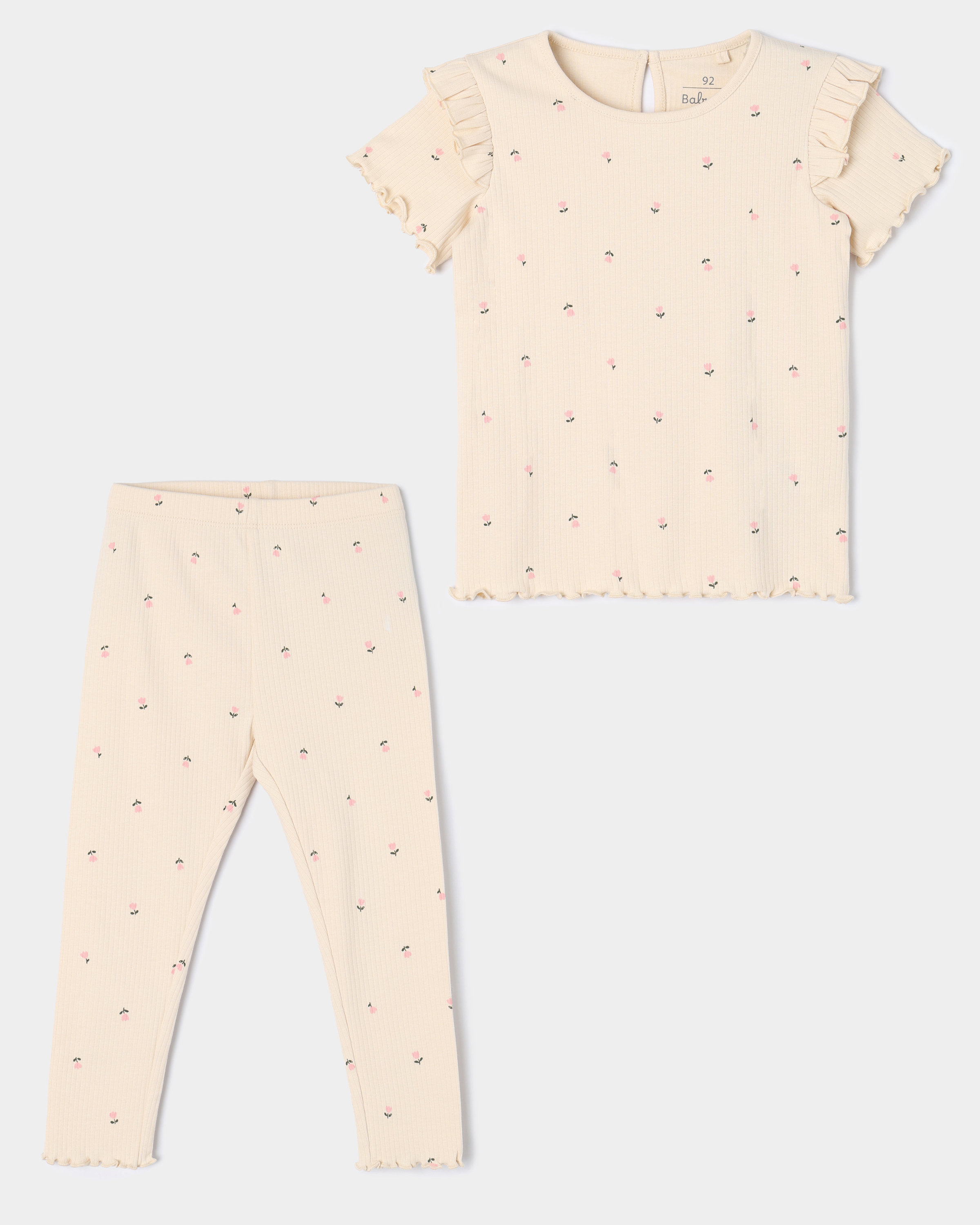 Комплект BabyGo KG-SS26-83BGig-L2 - фото 1