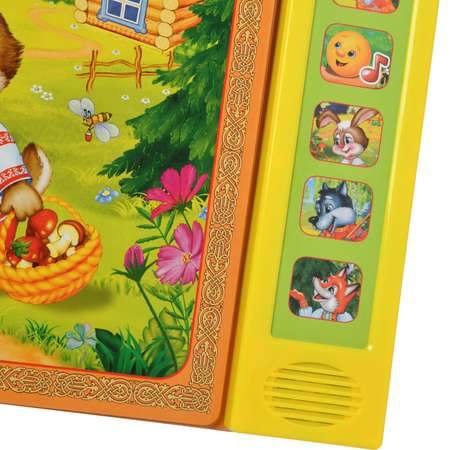 Книга УМка Колобок