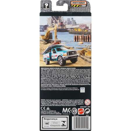 Автомобиль Matchbox Работа в океане