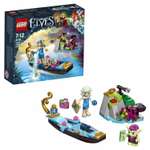 Конструктор LEGO Elves блочный