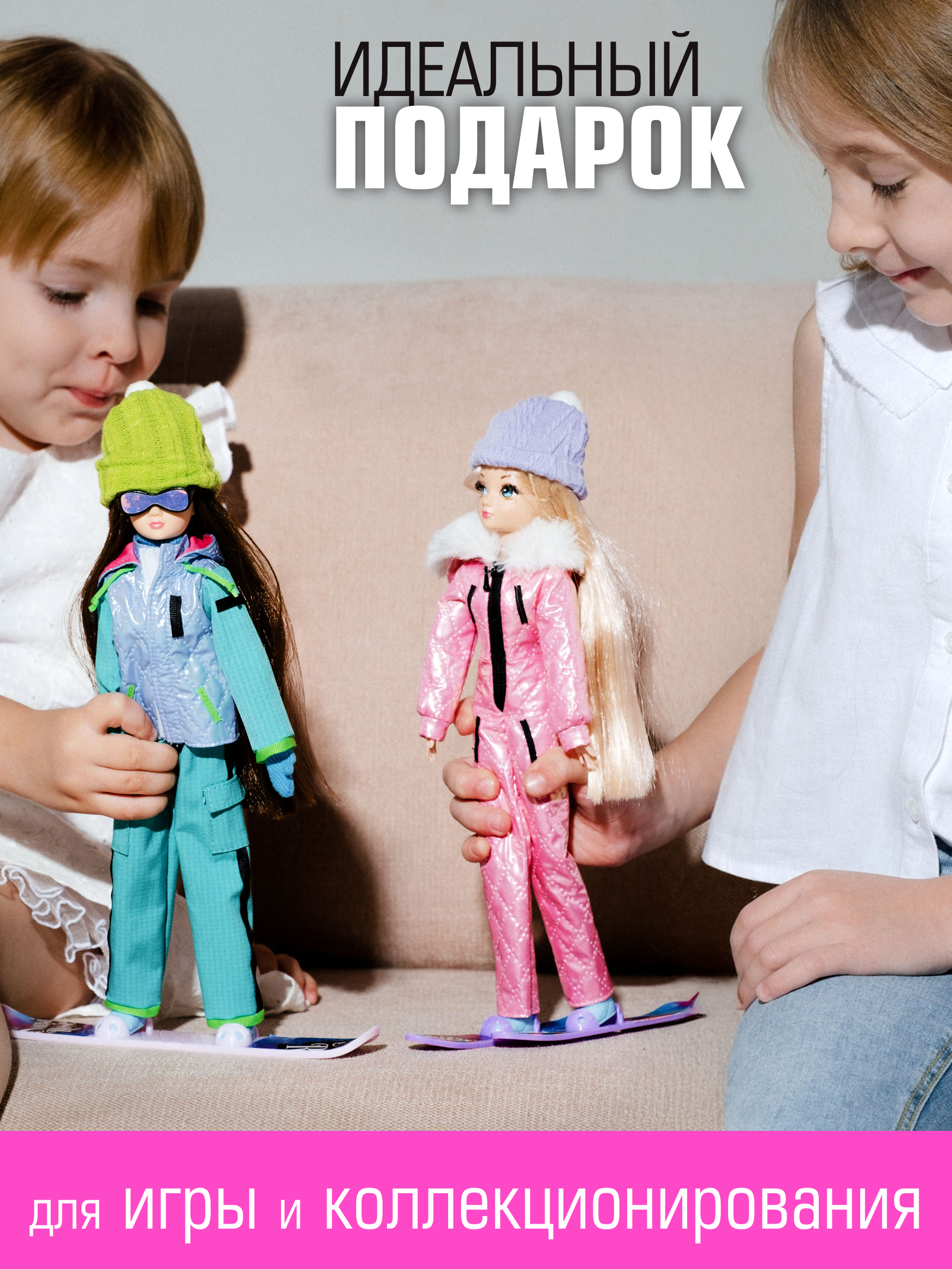 Кукла модельная Sonya Rose горные лыжи SRDSP02 - фото 8