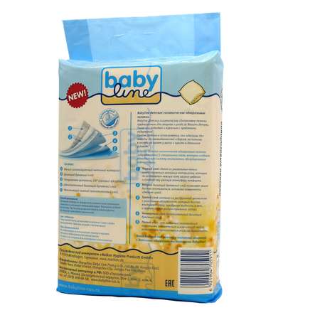 Пелёнки одноразовые Babyline 60х90 см 10 шт.