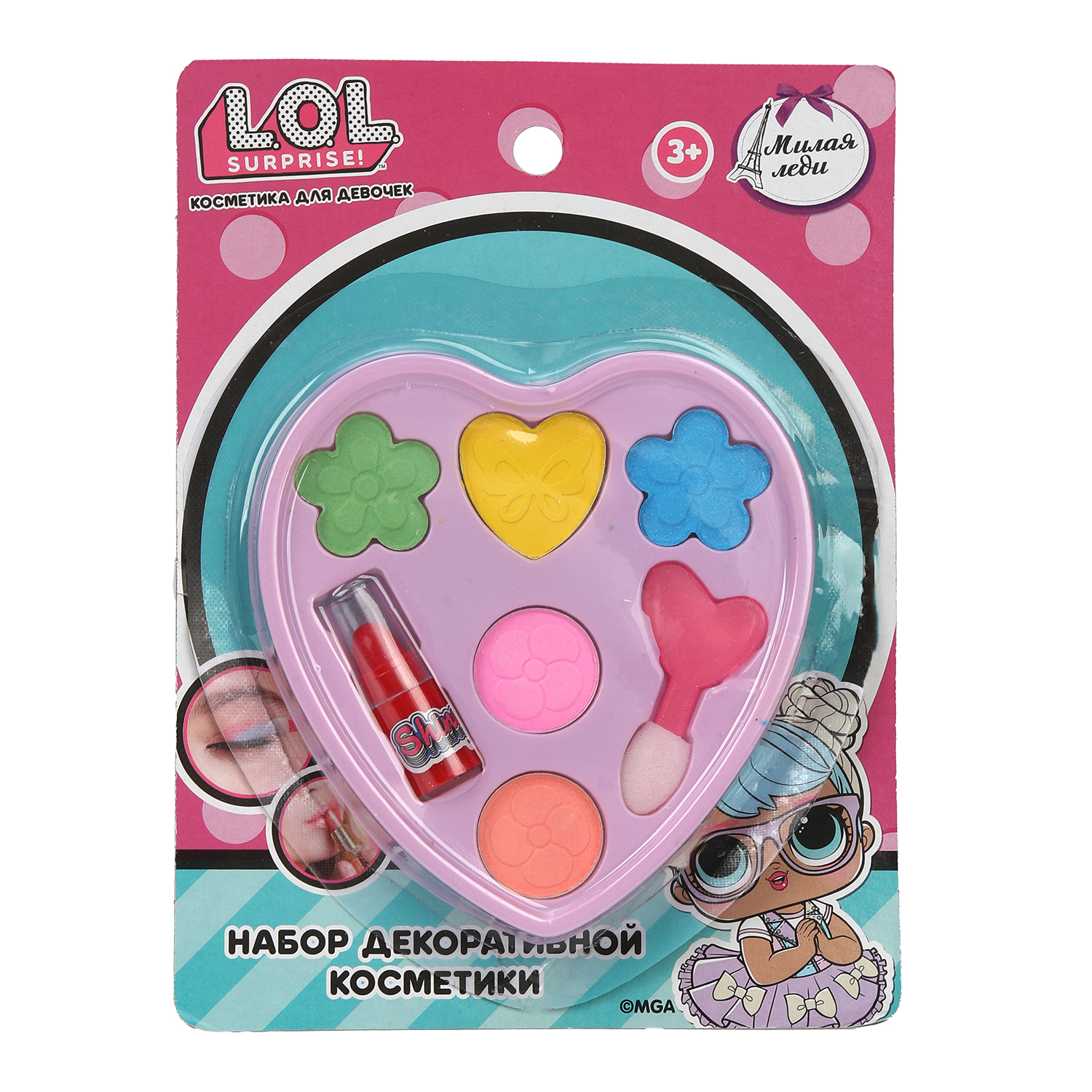 Игрушка Милая леди косметика - фото 2