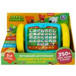 Игрушка УМка Ми-ми-мишки