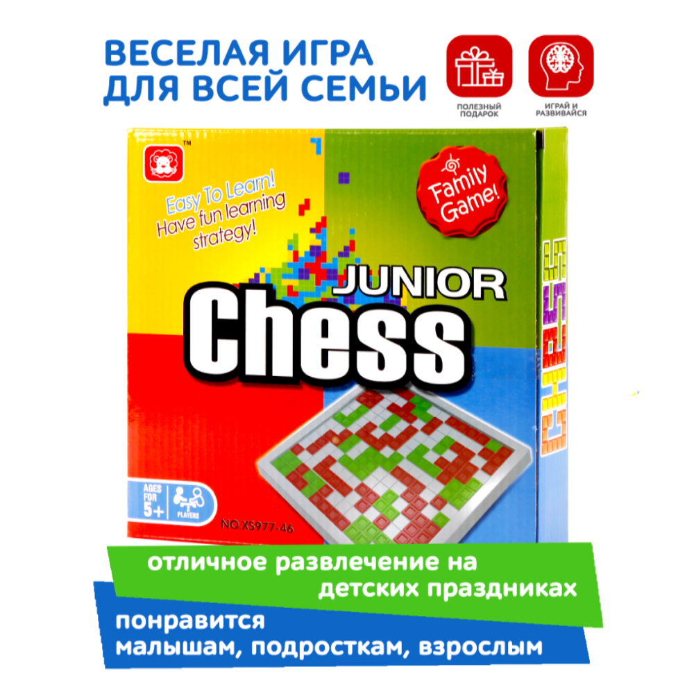 Настольная игра Icoy toys - фото 2
