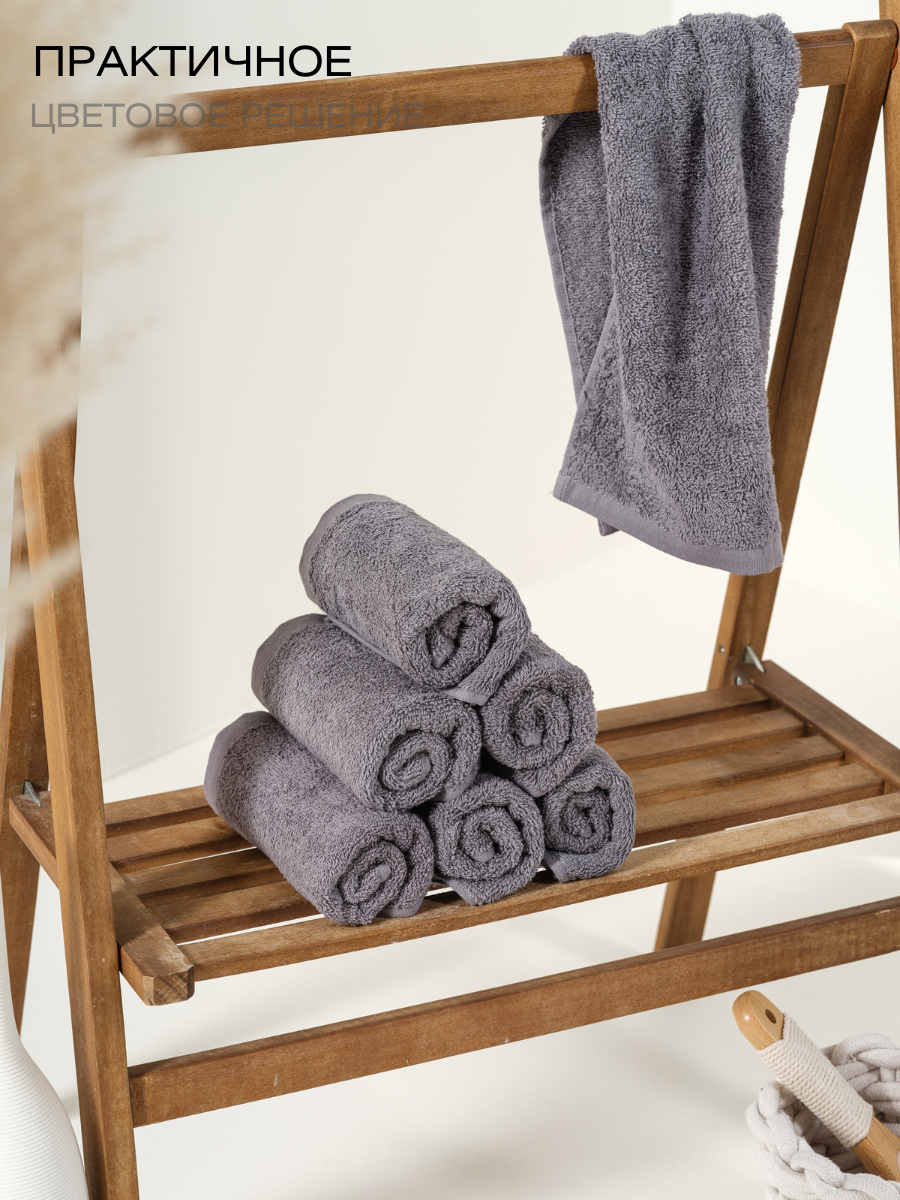 Полотенце Ночь Нежна 30 x 60 см 7 шт. - фото 7