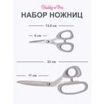 Ножницы портновские Hobby Pro