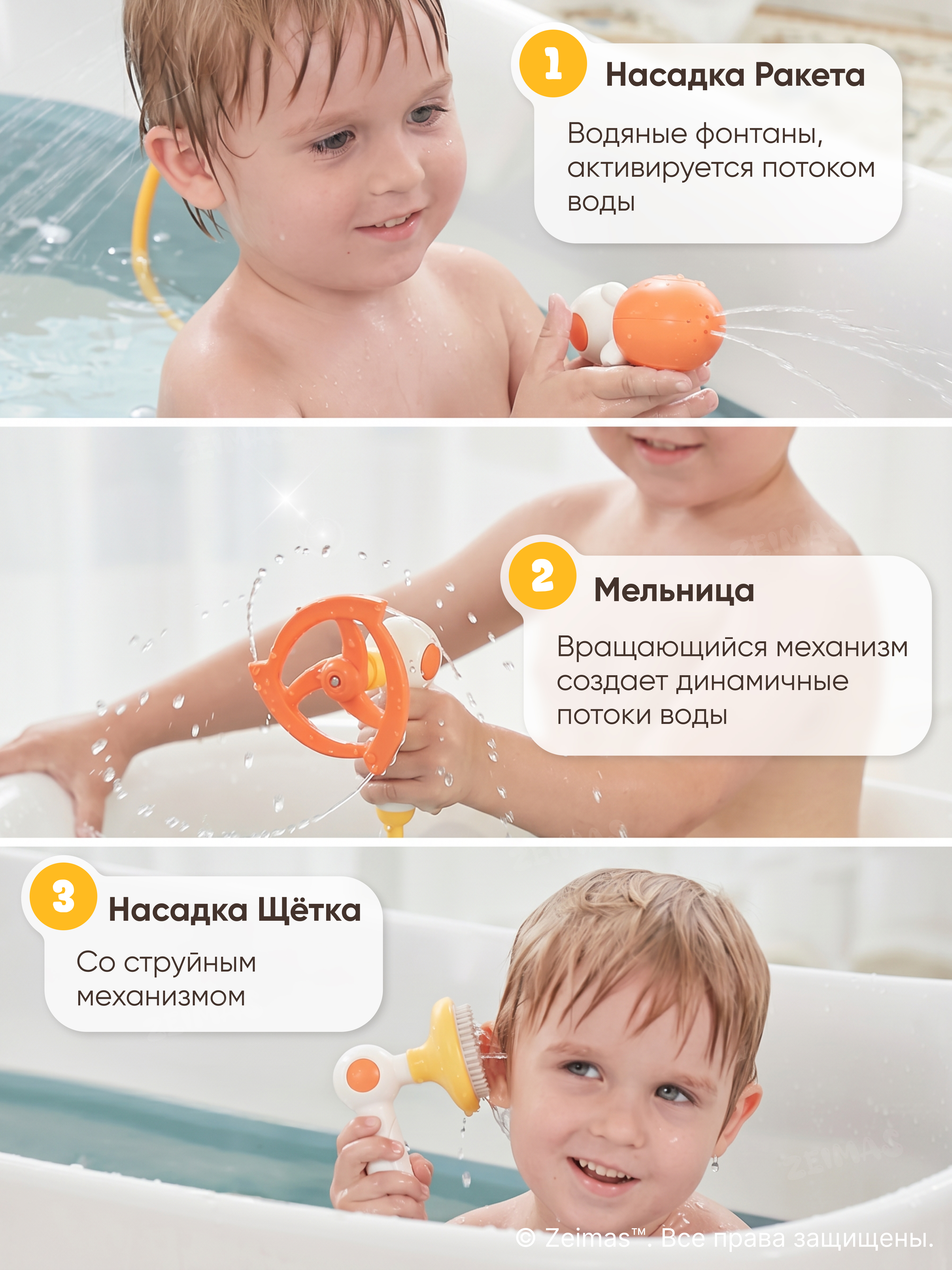 Игрушка Zeimas Утка - фото 7