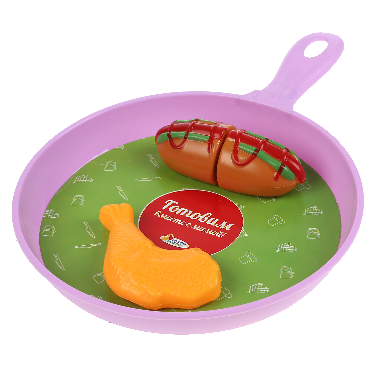 Игрушка Играем вместе посуда - фото 5