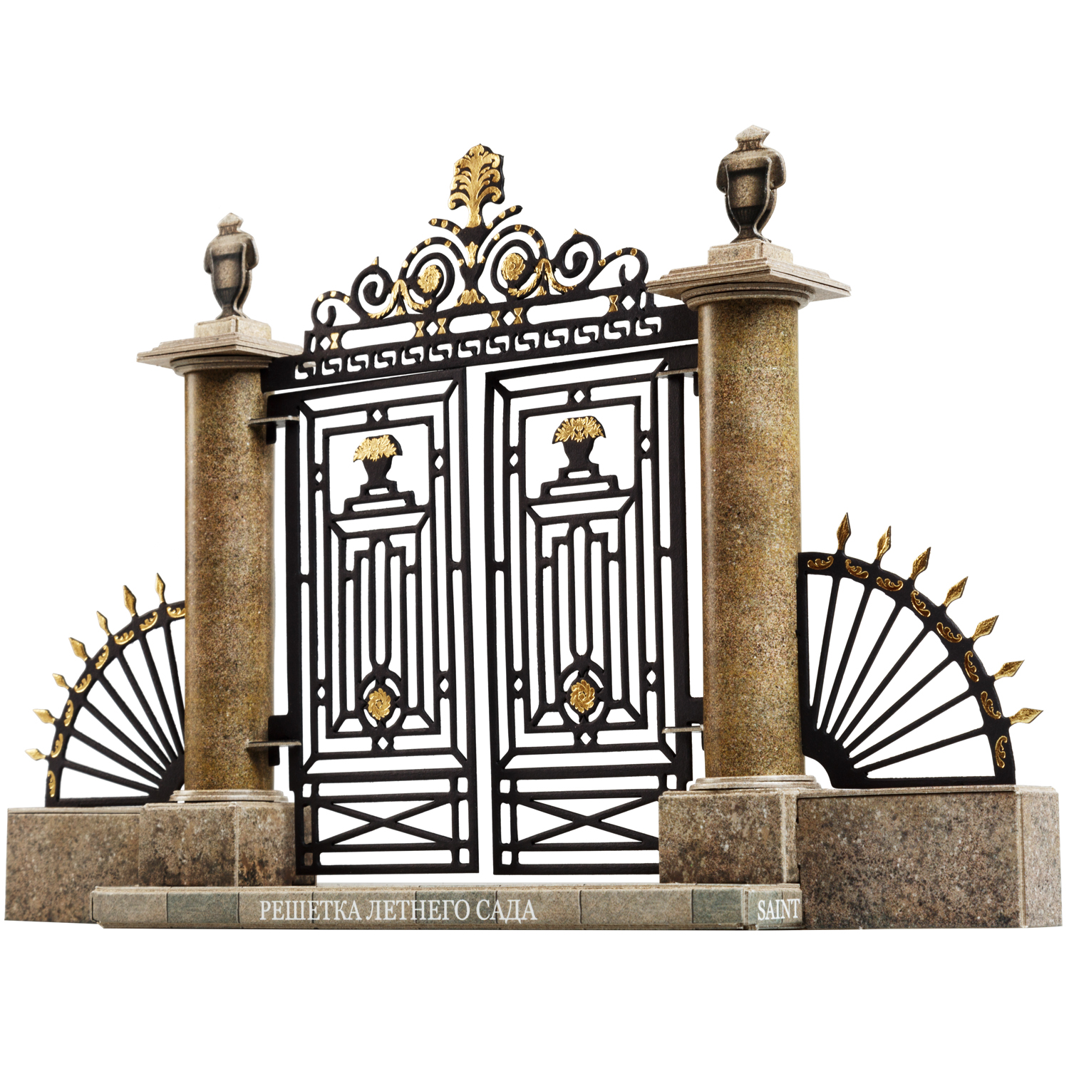 Сборная модель Умная бумага 538 - фото 2