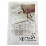 Художественная бумага Hatber 10 лист.