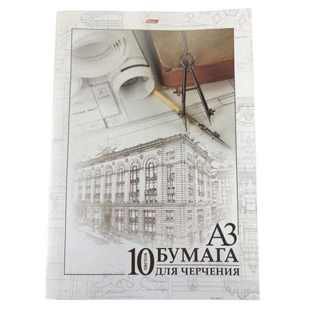 Художественная бумага Hatber 10 лист.