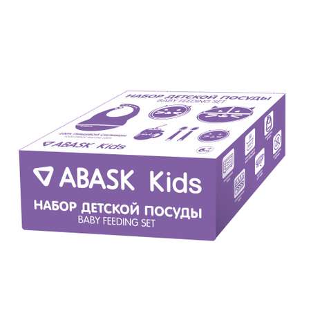Набор посуды ABASK 7 шт. в ассортименте