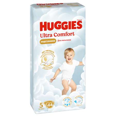 Подгузники Huggies Ultra Comfort для мальчиков 5 (12-22 кг) 64 шт.