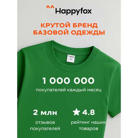 Футболка HappyFox