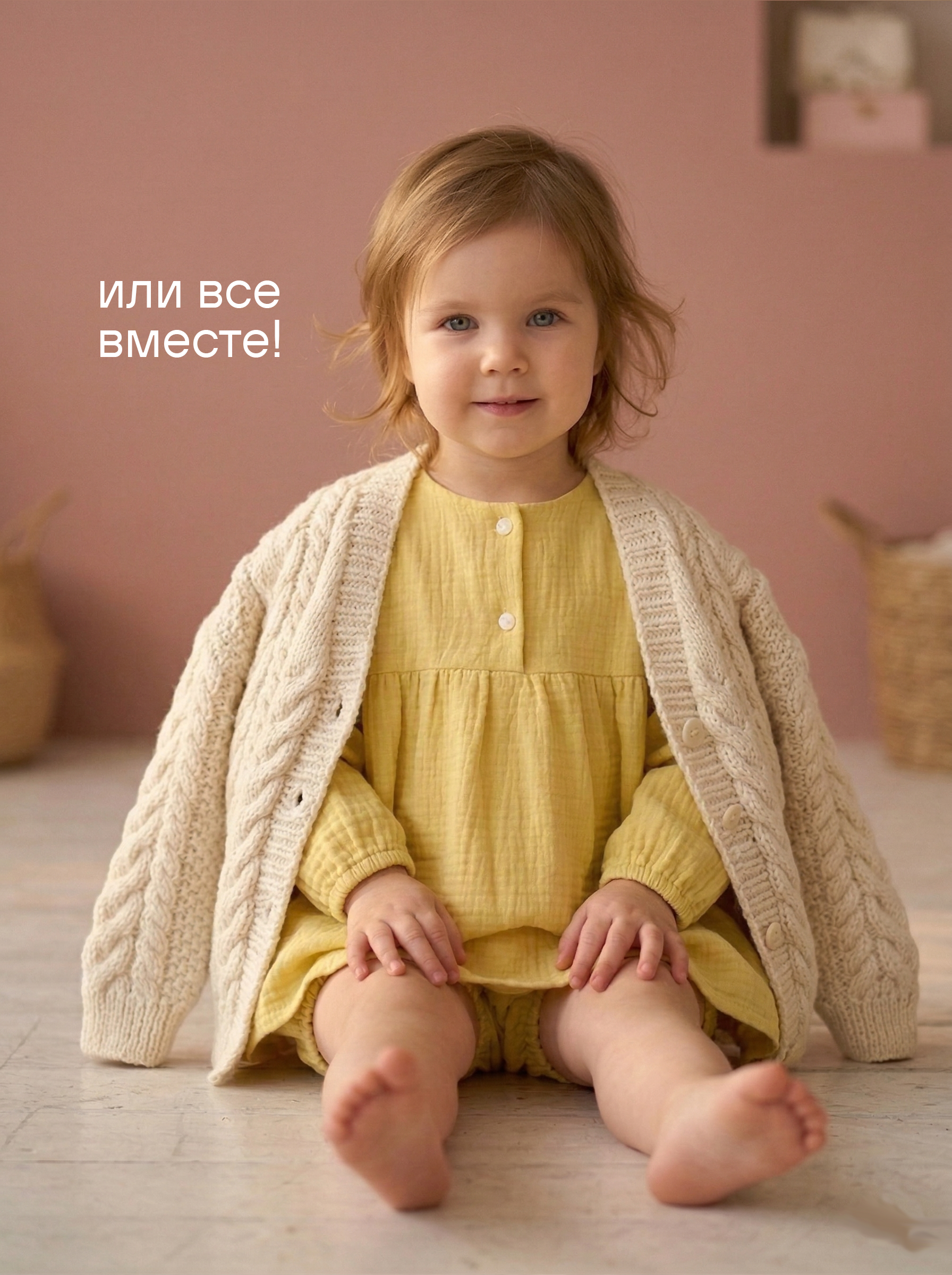 Платье и шортики СОННЫЙ ГНОМИК К4030/40 - фото 12