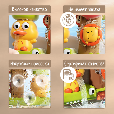 Игрушка MyMoon