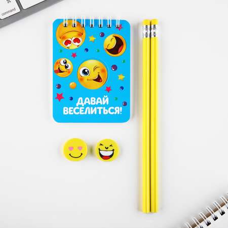 Набор канцелярский ArtFox Поздравляю 5 предм.
