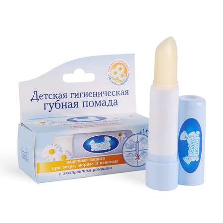Бальзам Наша Мама 2 шт.