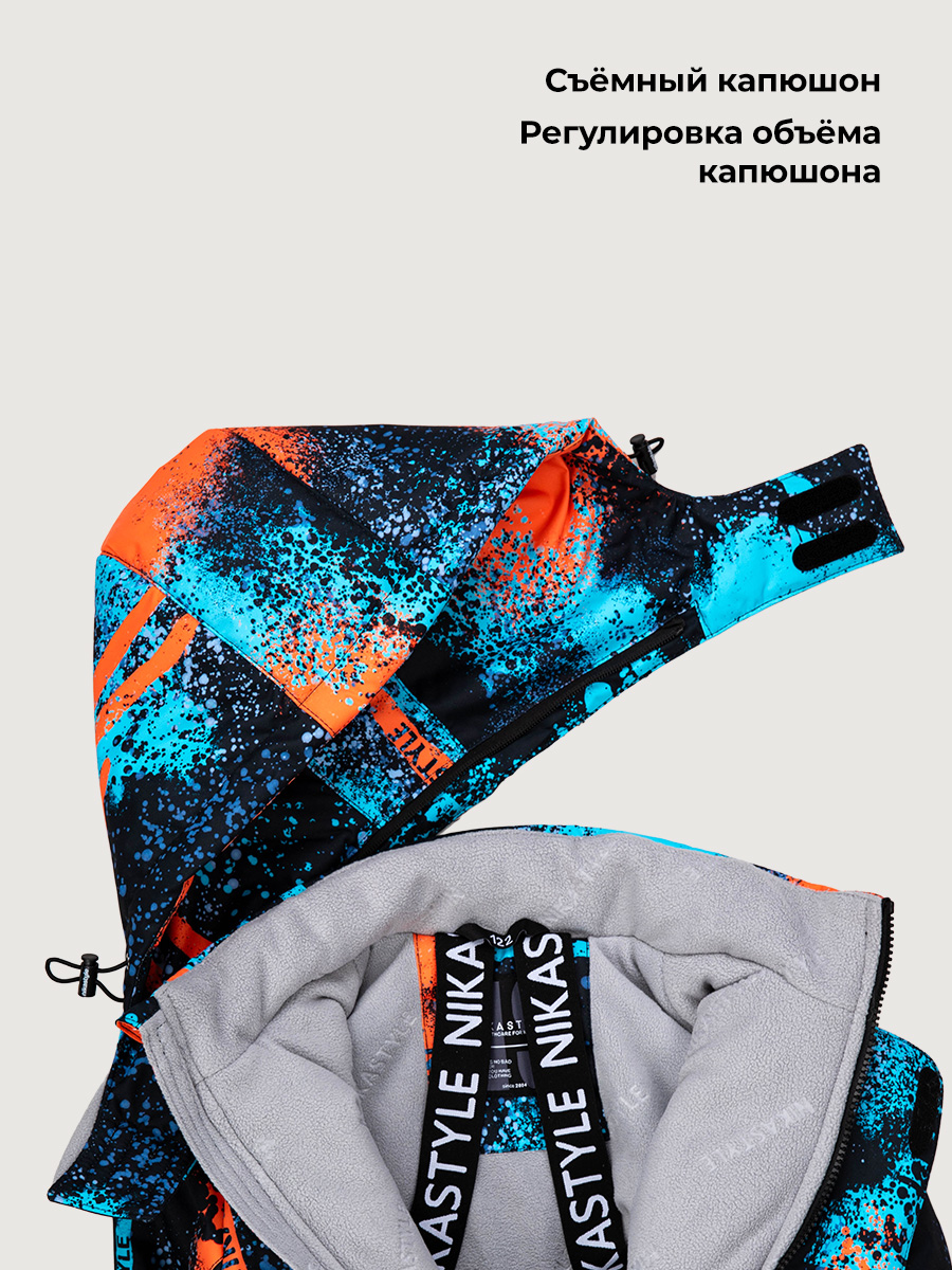 Костюм NIKASTYLE Костюм 7з4325 оранж/черный - фото 7