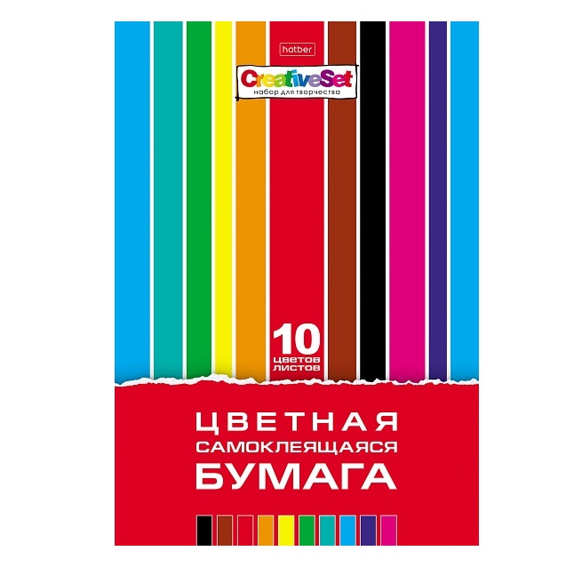 Набор бумаги цветной 10л А4 10 цв. Самоклеящейся в папке Creative Set - фото 1