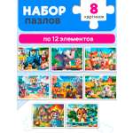 Пазл Рыжий кот 12 эл. милые картинки №2