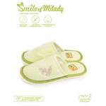 Тапочки SMILE of MILADY