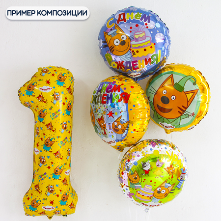 Воздушный шар agura Три кота Компот 46 см