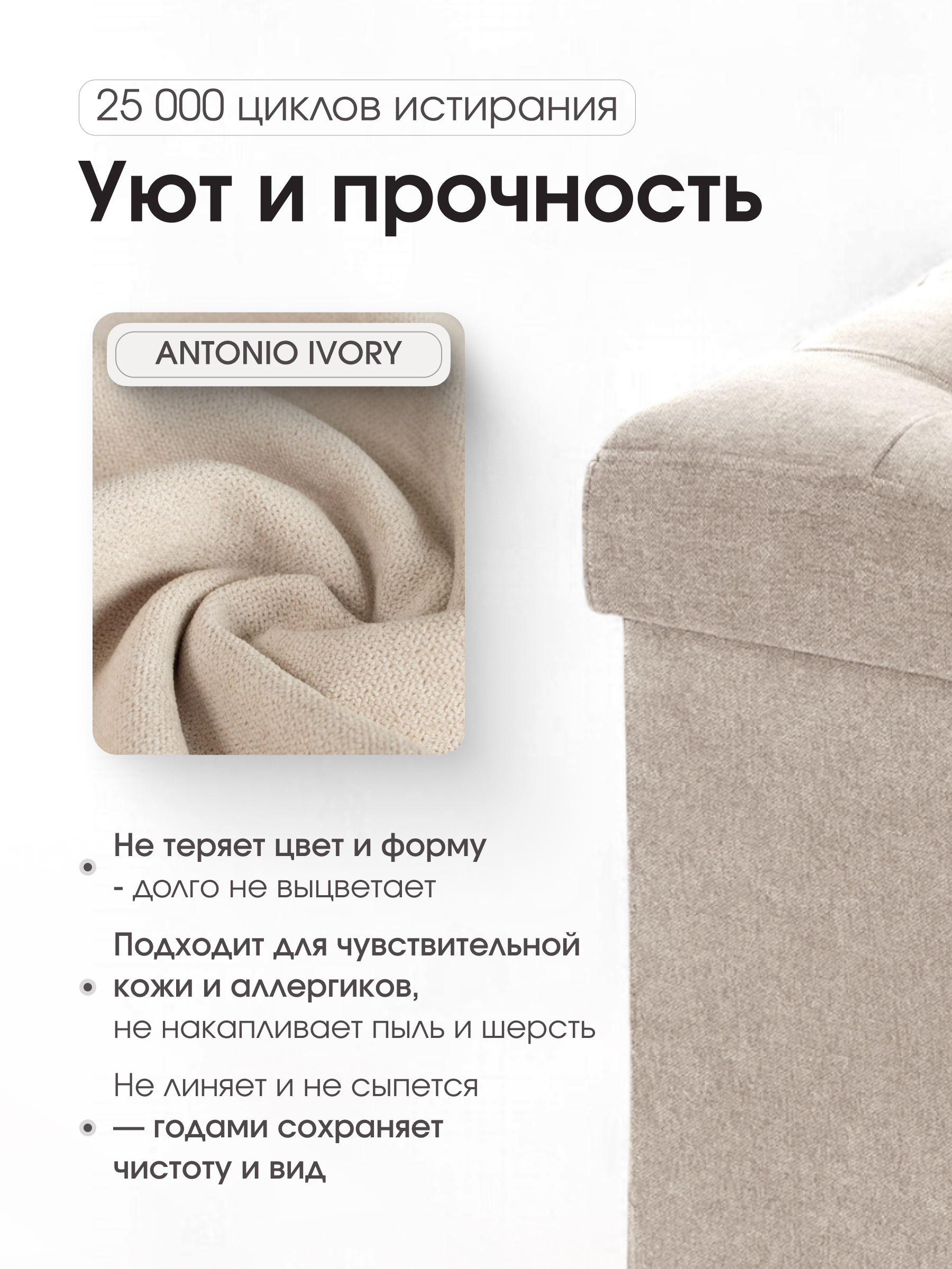 Пуфик DreamBag - фото 6