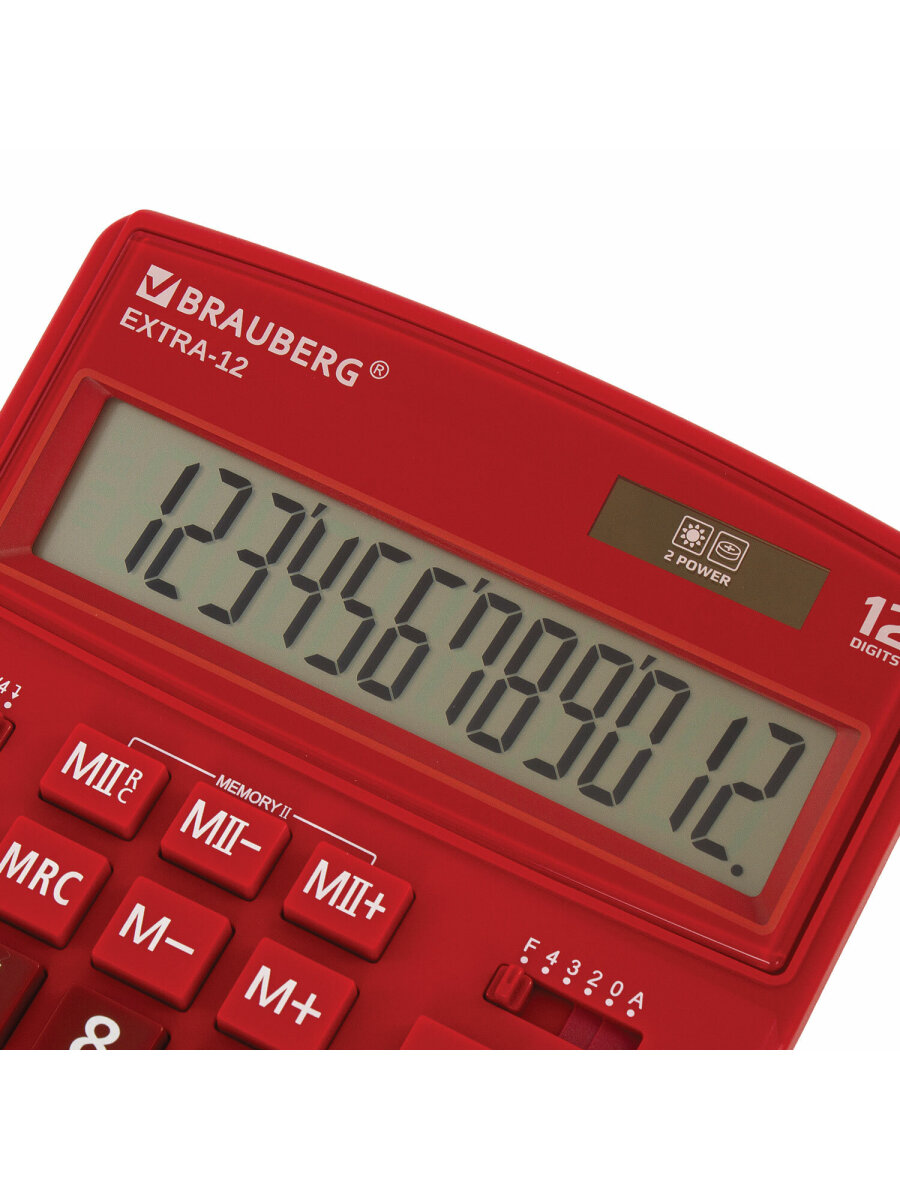 Калькулятор Brauberg - фото 11