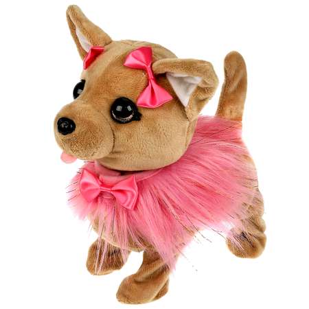 Игрушка Мой питомец Энни Кузнецова 340959