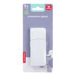 Блокиратор для ящиков BabyGo BD16059