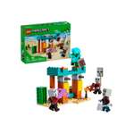 Конструктор LEGO Minecraft Патруль илладжеров 21267 105 дет.