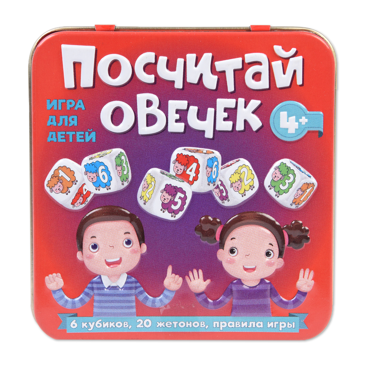Настольная игра Десятое королевство Посчитай овечек - фото 1