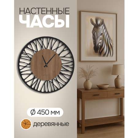 Часы 1TOY Capriccio