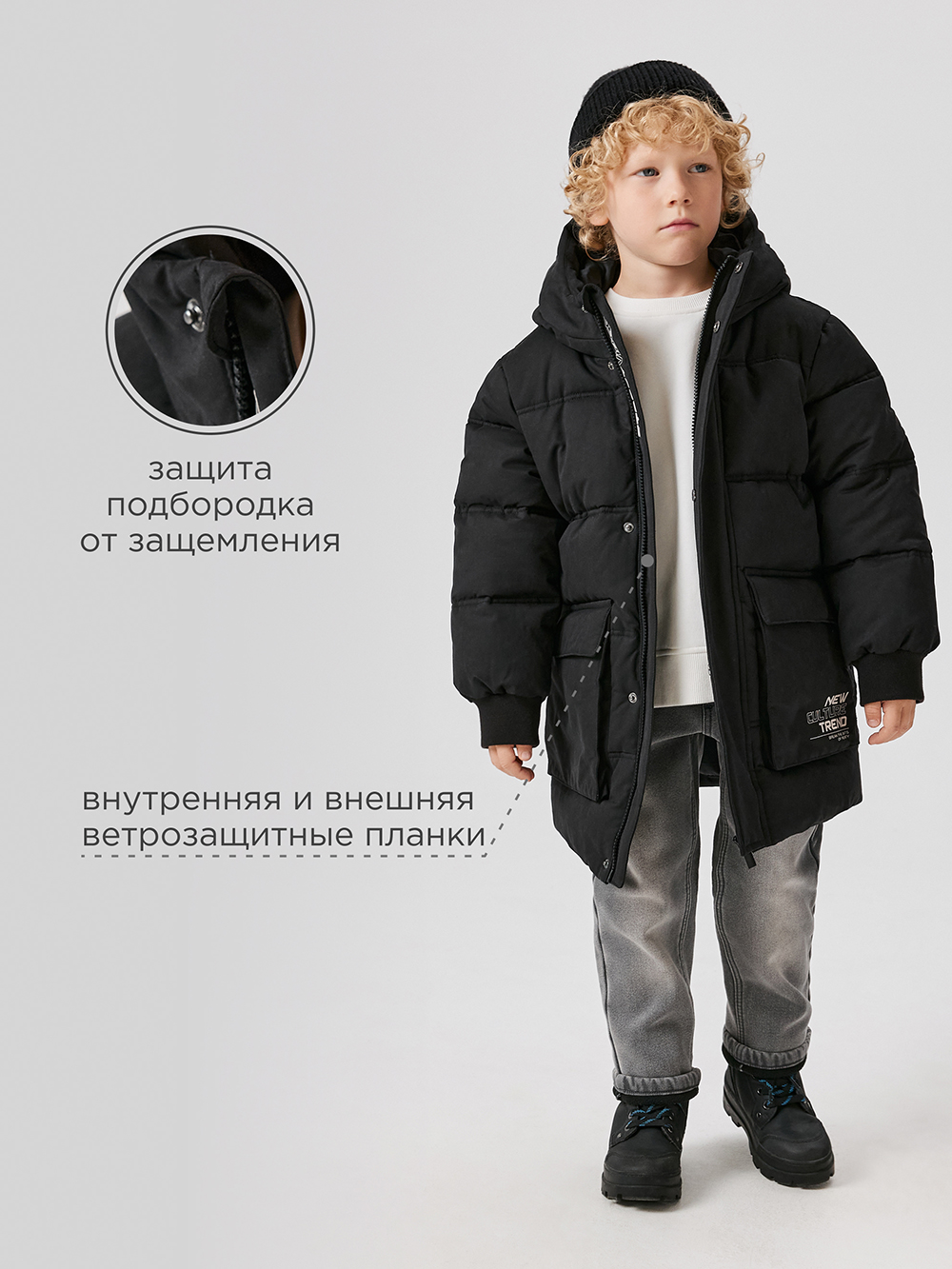 Пальто Acoola 20120610003_0089530 - фото 4