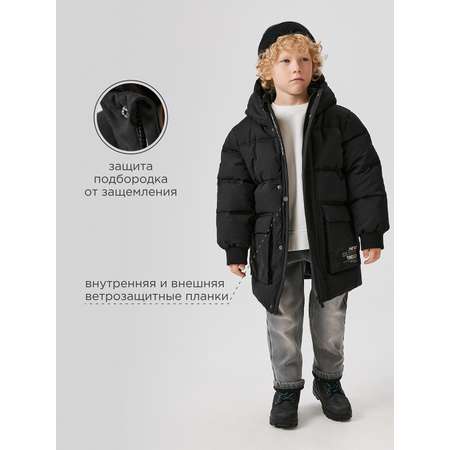 Пальто Acoola