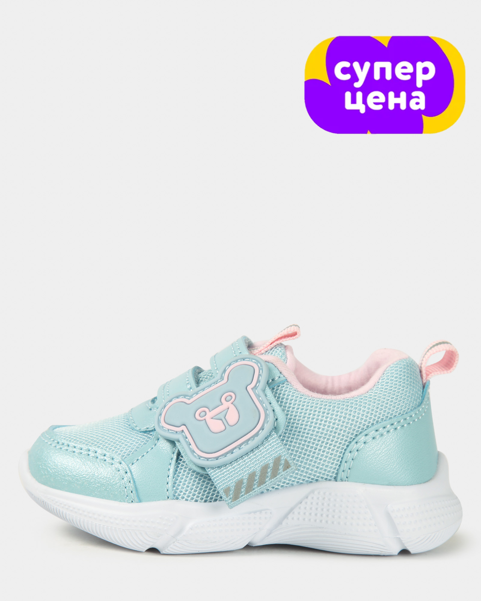 Кроссовки Tombi W25WFigRS-123-55 - фото 1